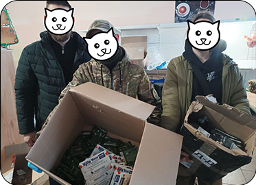допомога